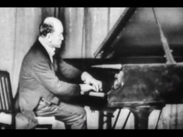 Святослав Рихтер