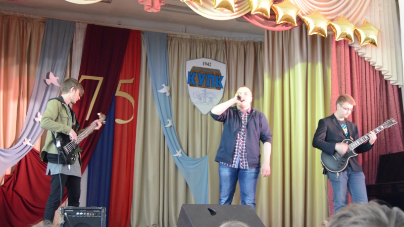 фестиваль КУПК