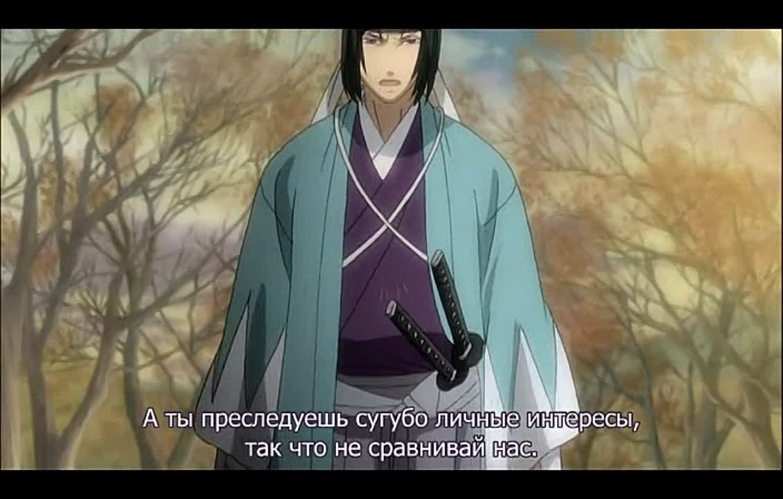 Hakuoki Shinsengumi Kitan TV-1 / Сказание о демонах сакуры ТВ-1