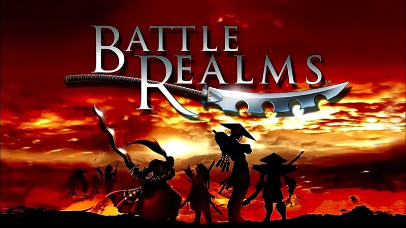 Battle Realms - прохождение