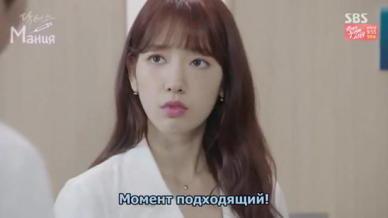 Доктора