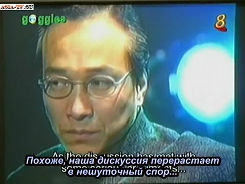 Звонок: Последняя глава (мини-сериал)