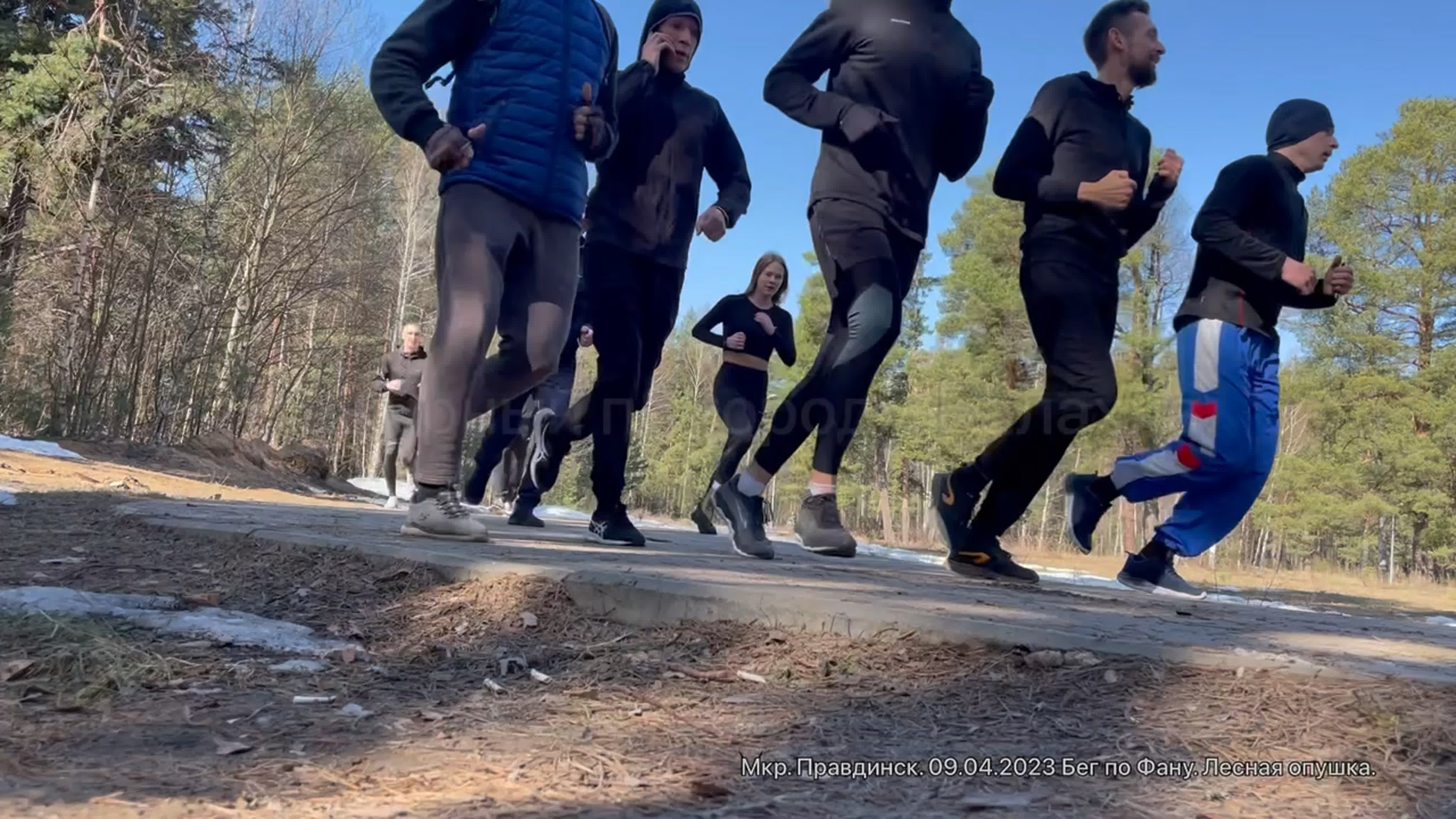 Бег. Балахна.