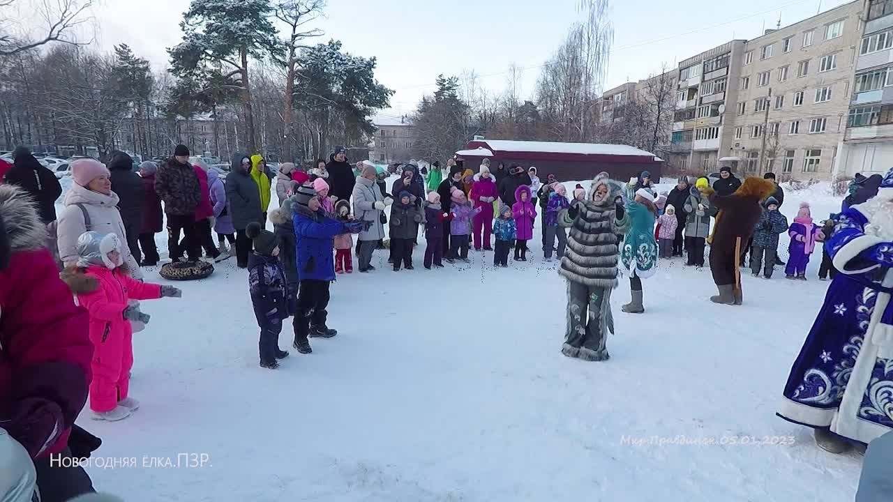 Новый год 2023 Балахна.