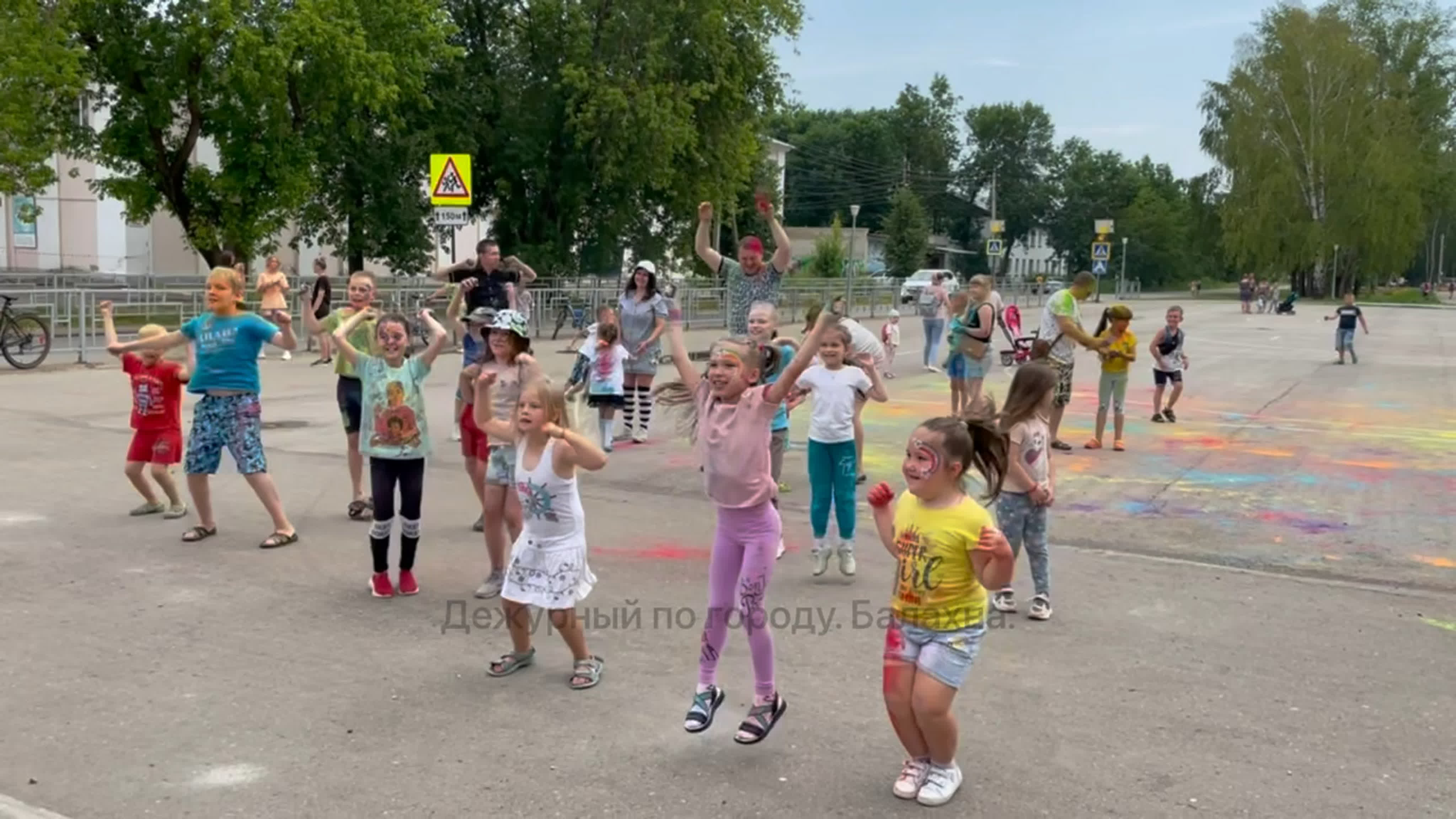 С днём семьи, любви и верности. Балахна.