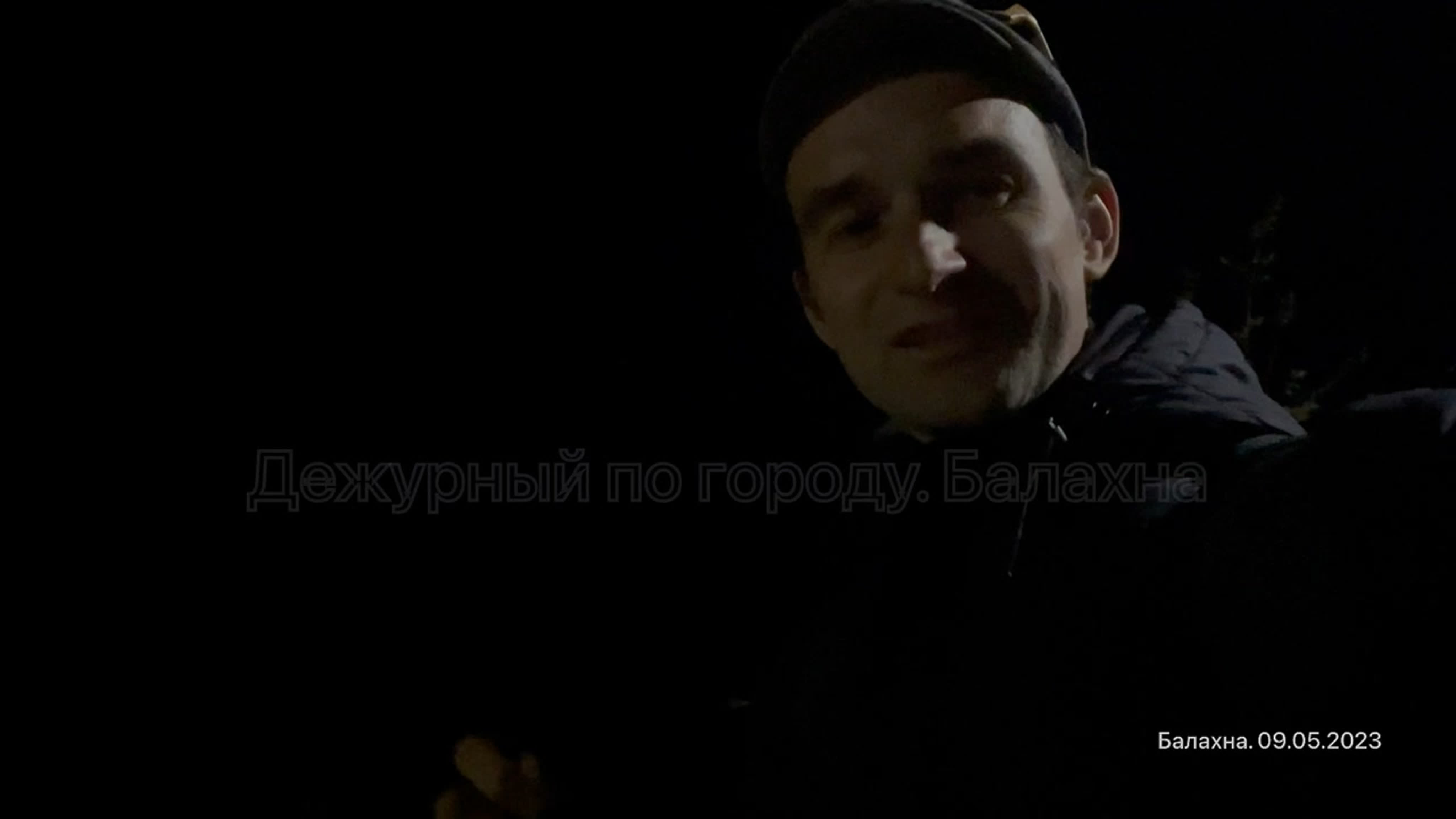 9 мая Балахна