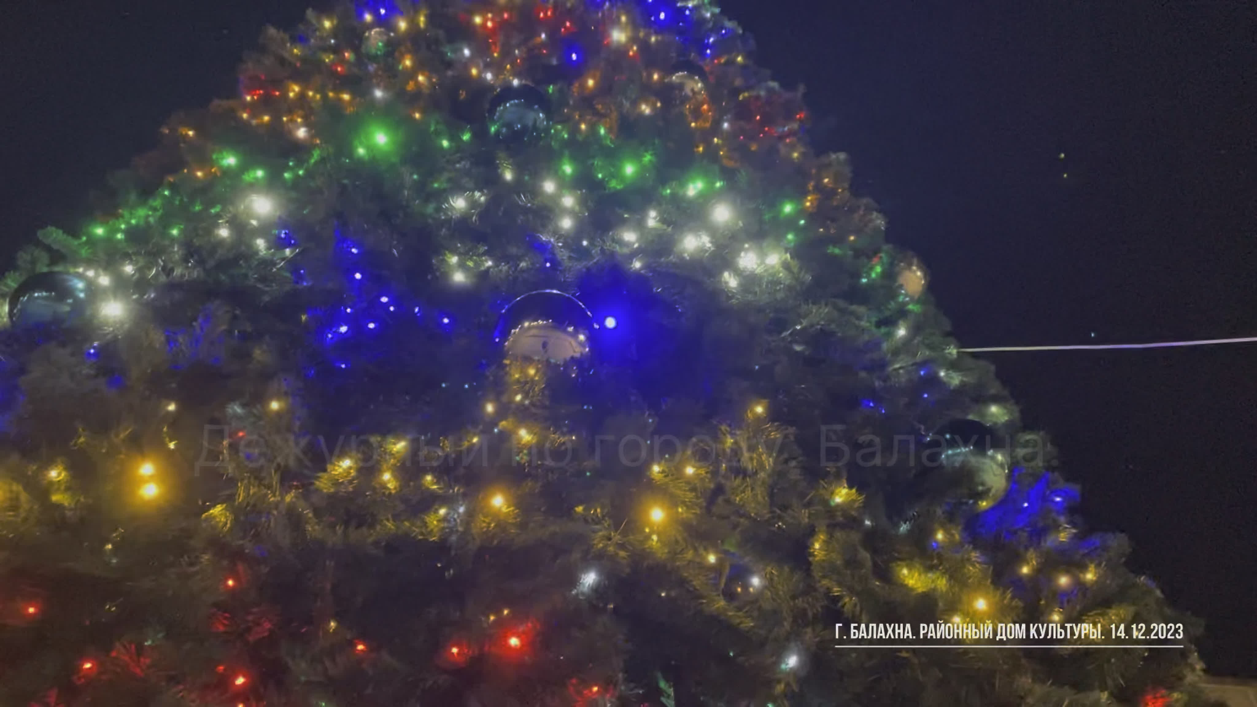 РДК Балахна. Концерты, мероприятия и многое другое.