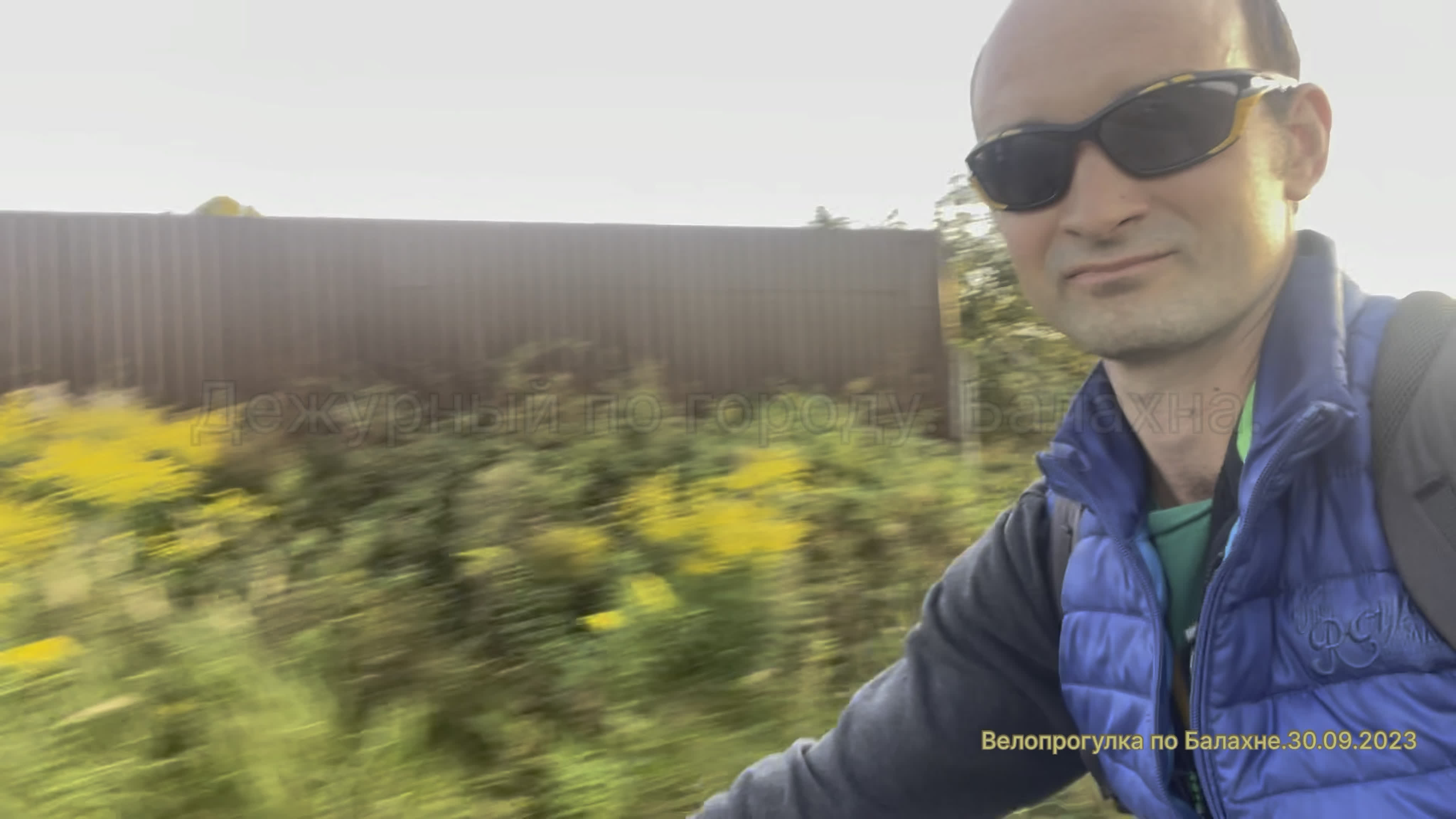 Прогулки, велоспорт,