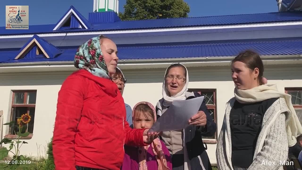 X Вело пробег Дорога к храму. 8-14 августа. 2019