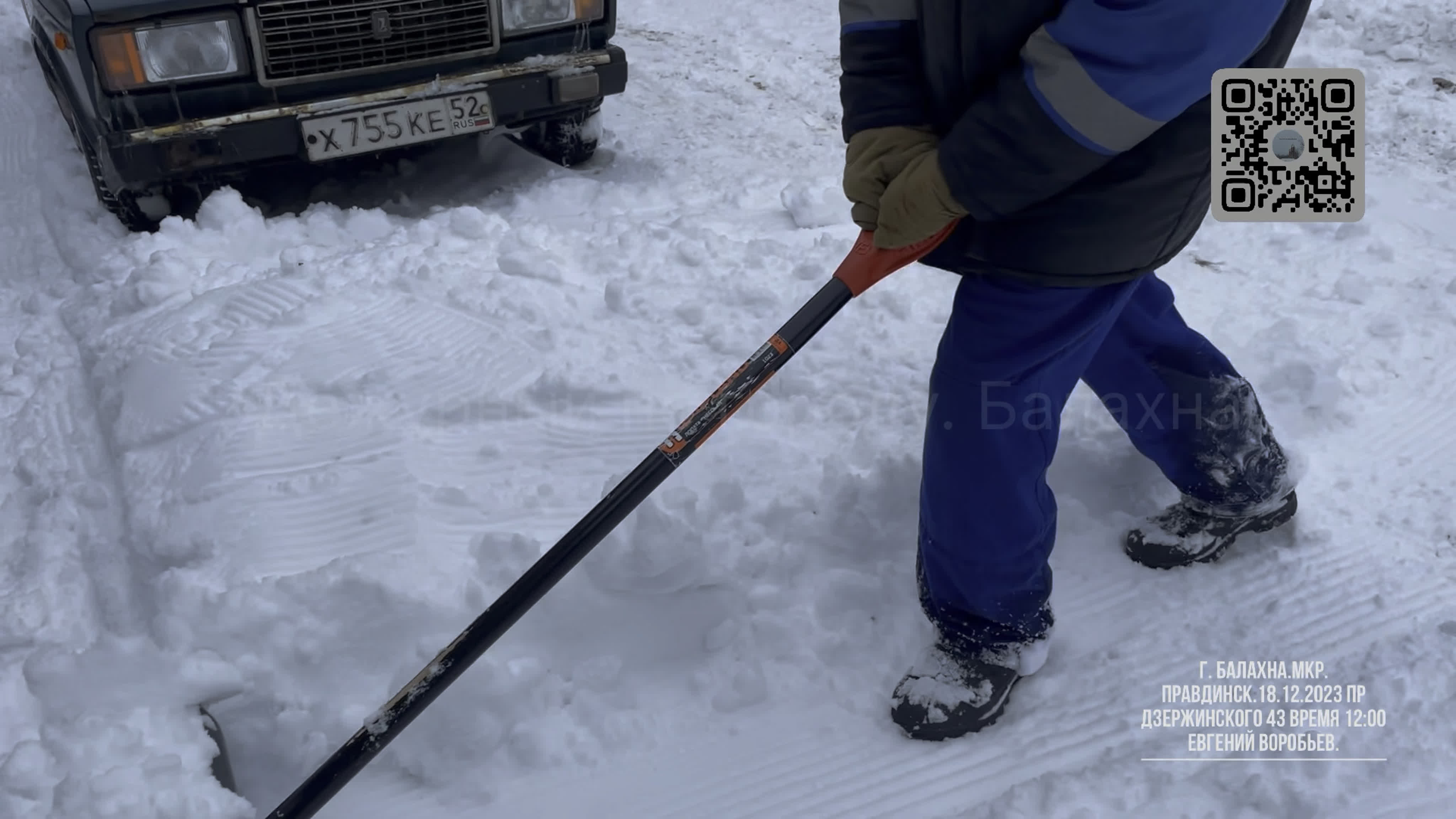 Концерты, Праздники. Дк Волга Правдинск. Пр Дзержинского 38
