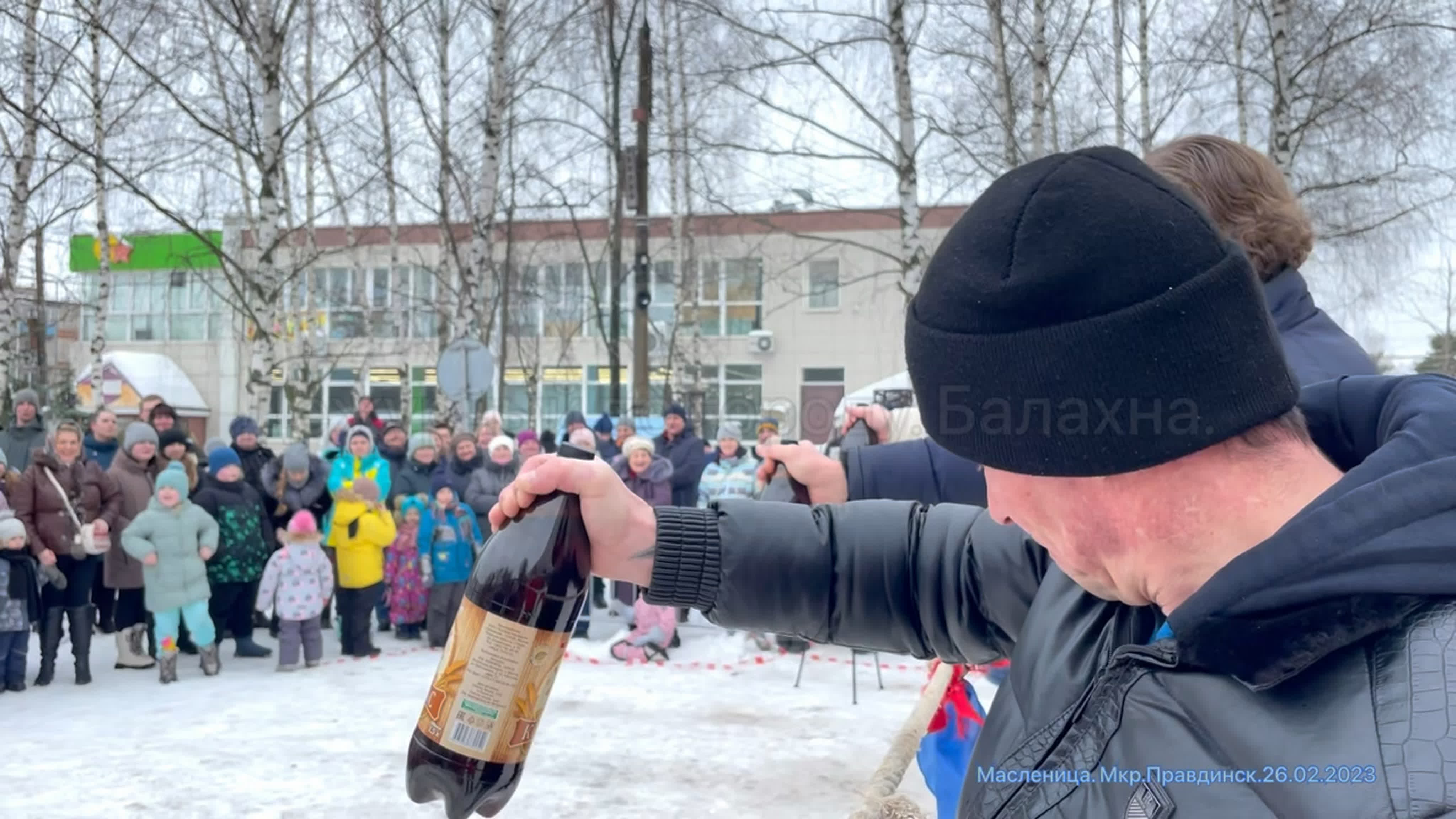 Масленица. Балахны.