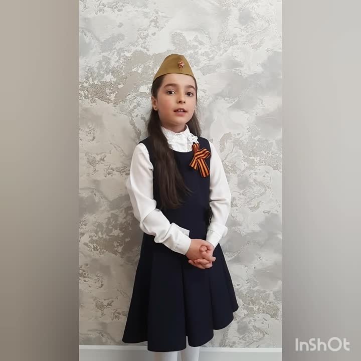 Живая книга памяти