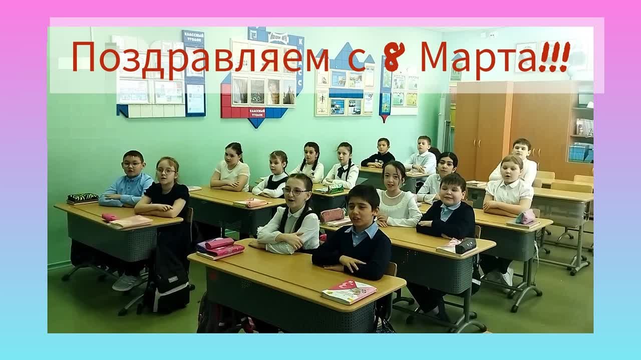 Нашим дорогим и любимым