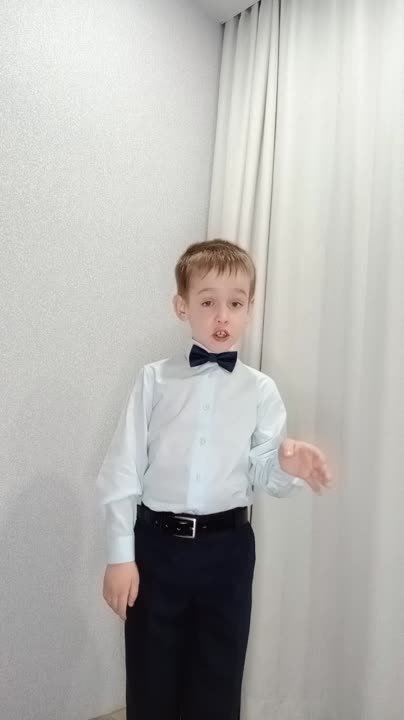 И это все о ней