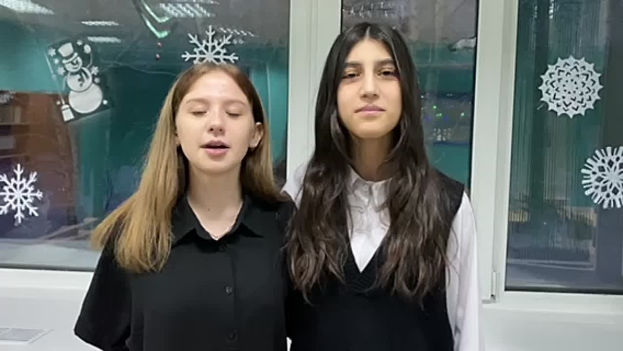 Голосование. Старшая школа