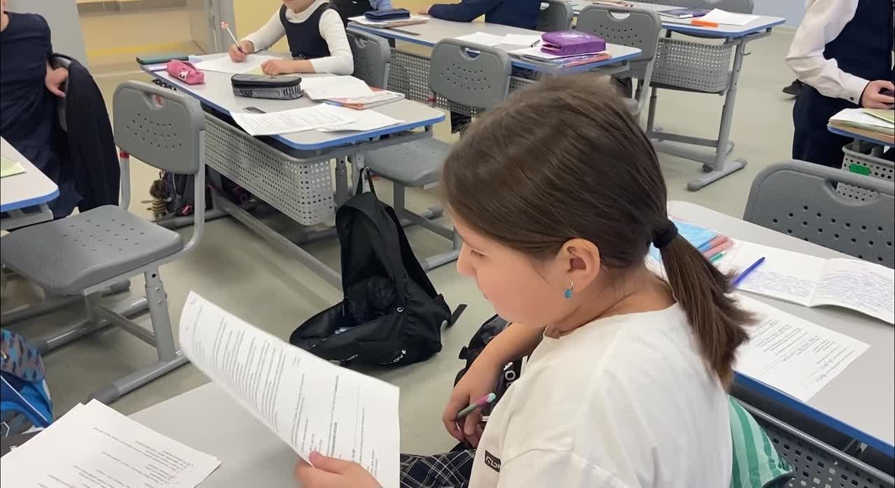 Голосование. Начальная школа