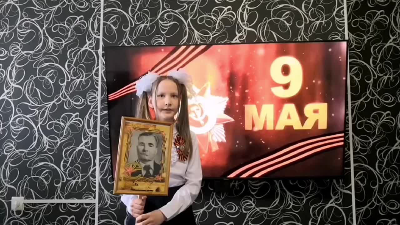 Акция "Живая книга памяти"