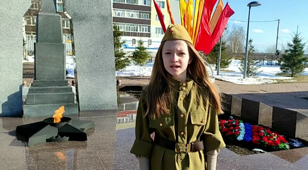 Конкурс стихотворений "Строки, опаленные войной"