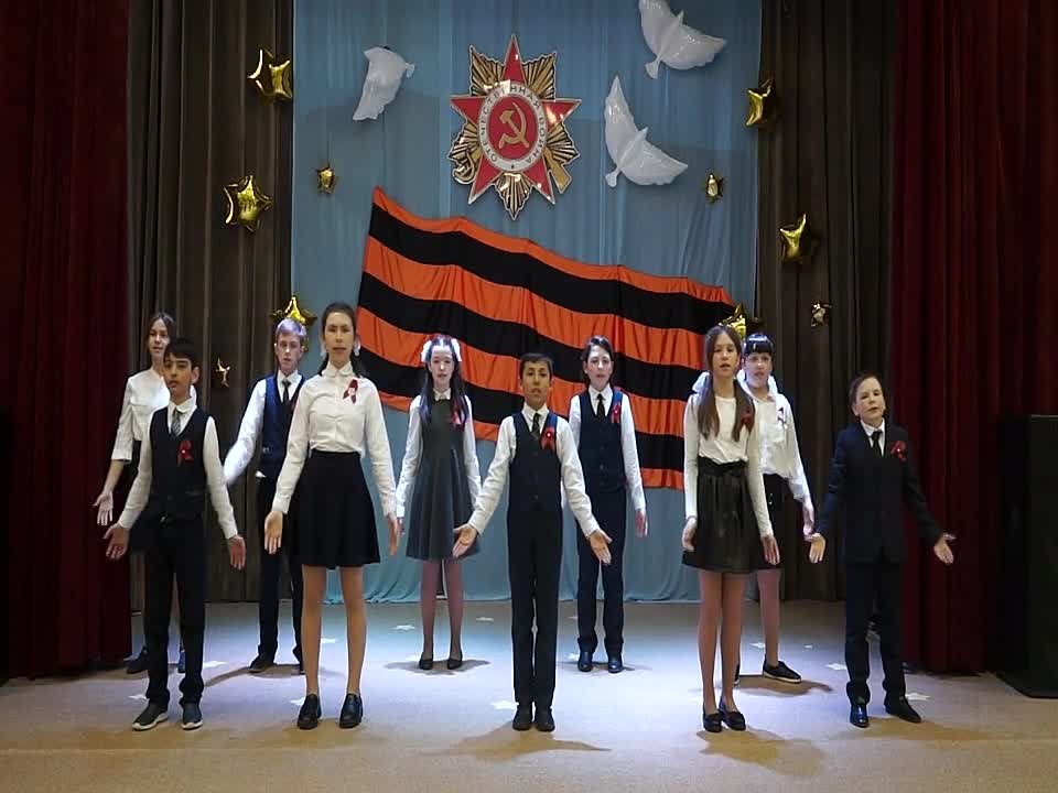 Конкурс инсценированной песни "Поклонимся великим тем годам"