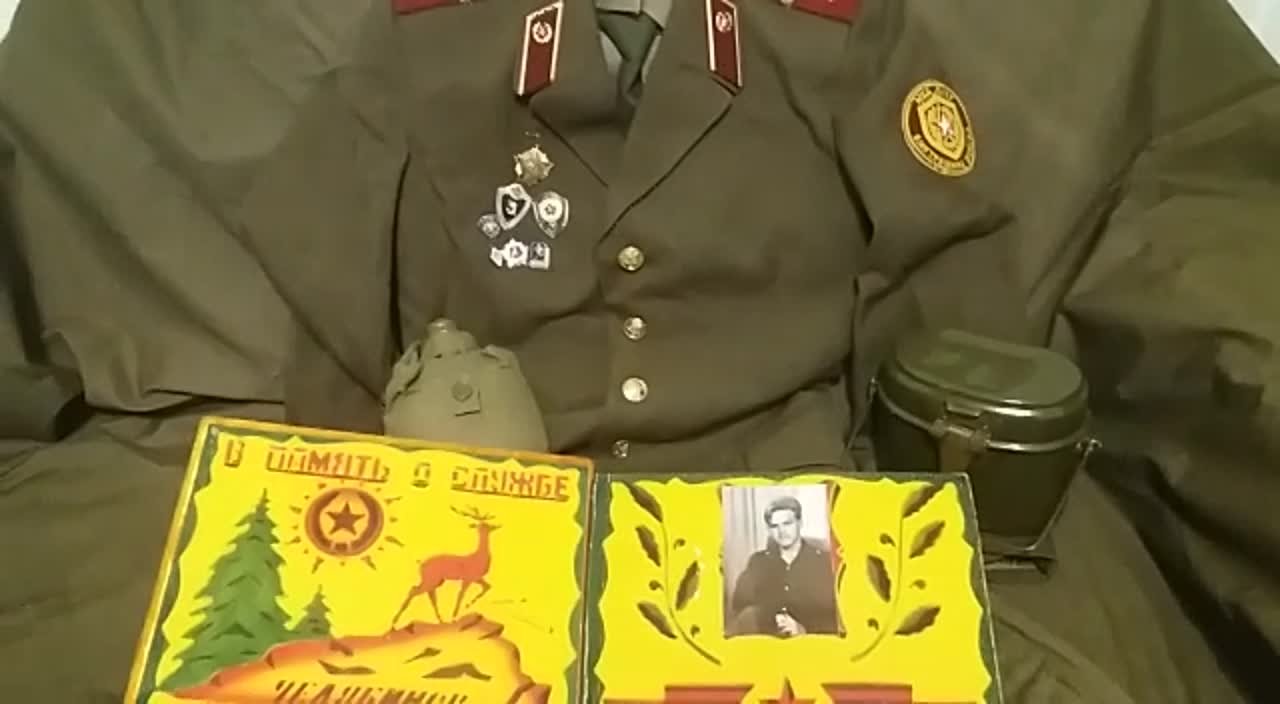 Армейский чемоданчик 2022