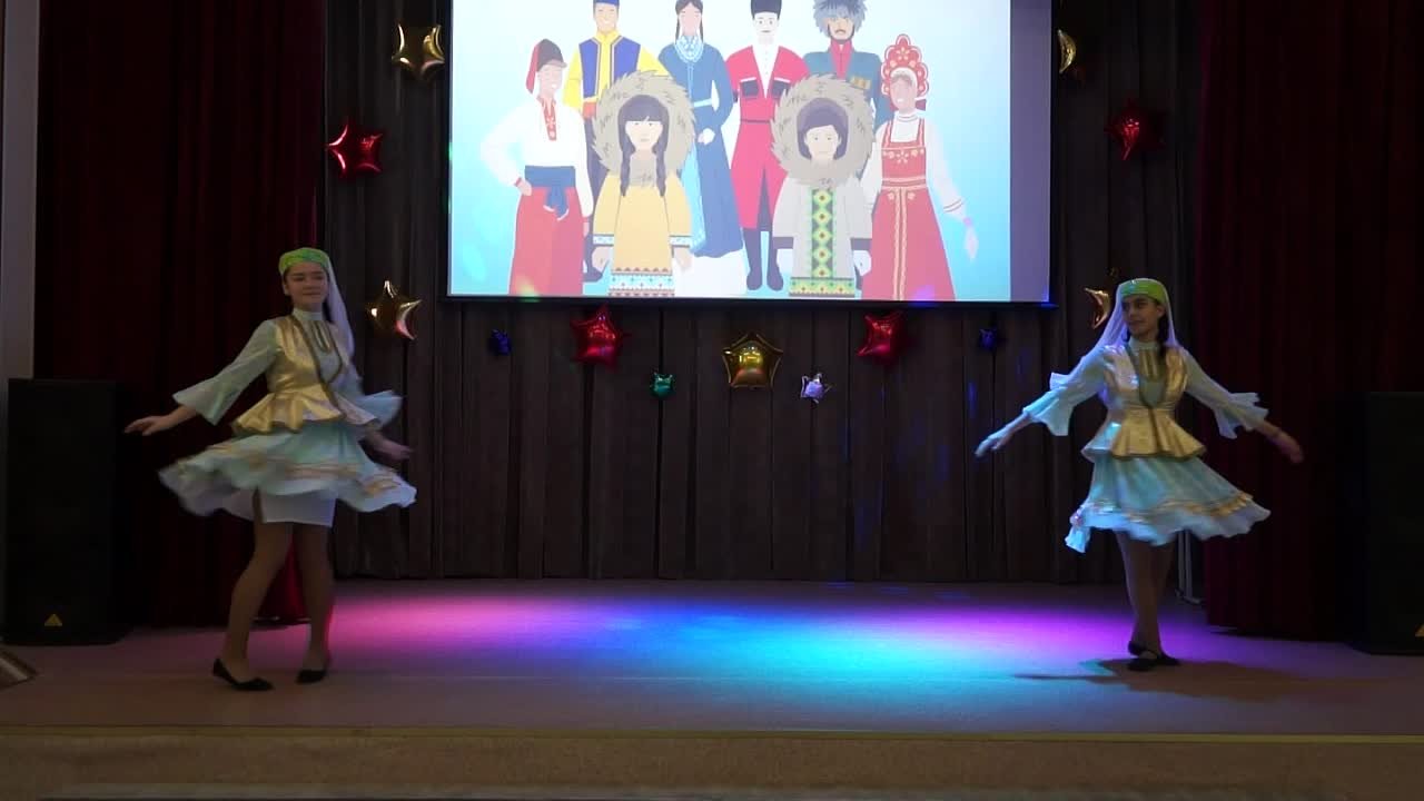 День народного единства 2021