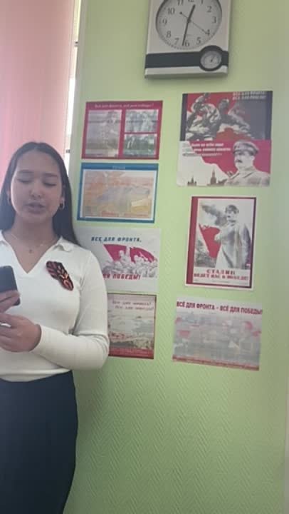 Конкурс классных уголков "История Великой Победы"