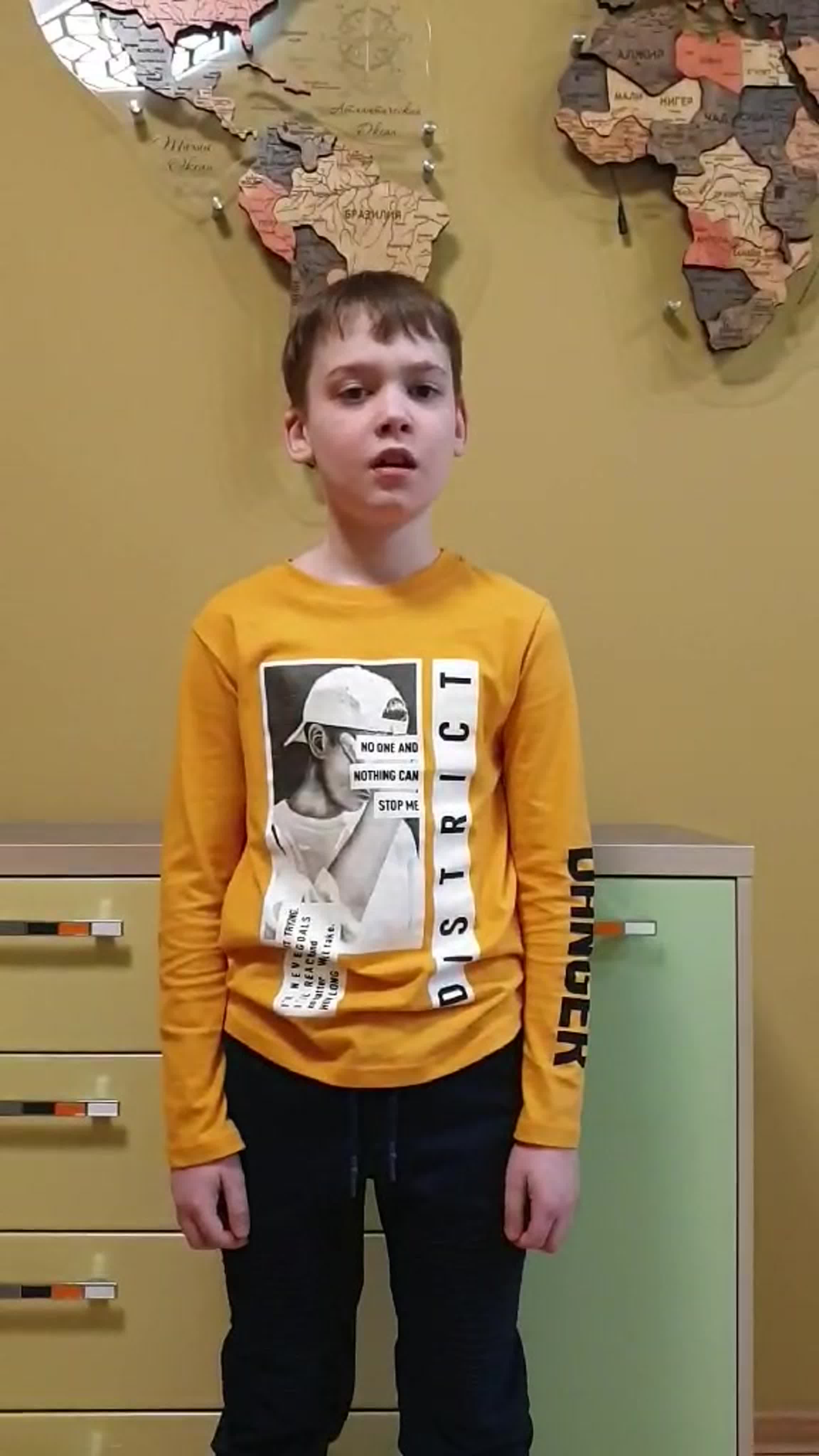 Конкурс стихотворений "За Родину! За Отечество!"