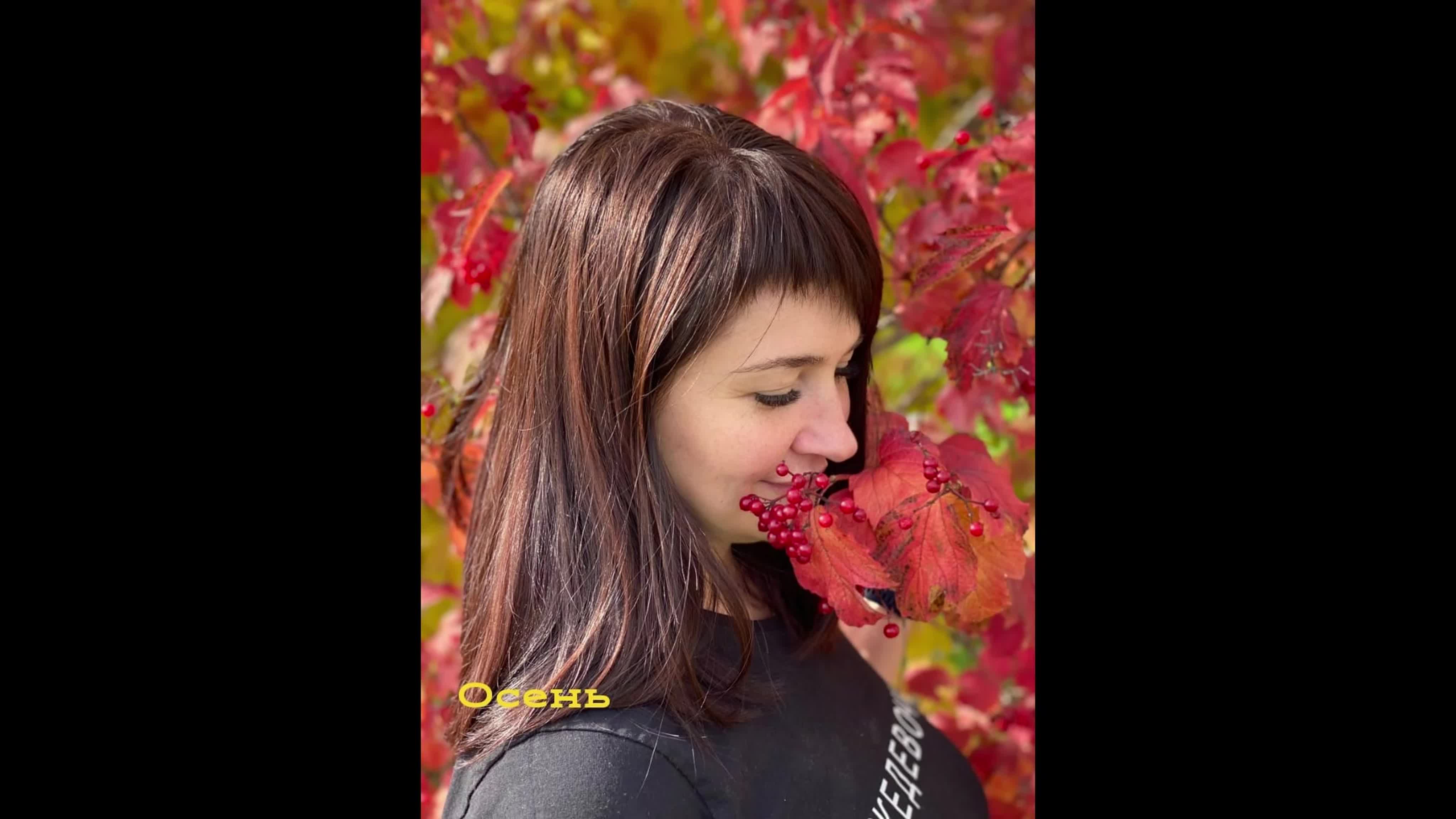 Скажи маме: «Спасибо»