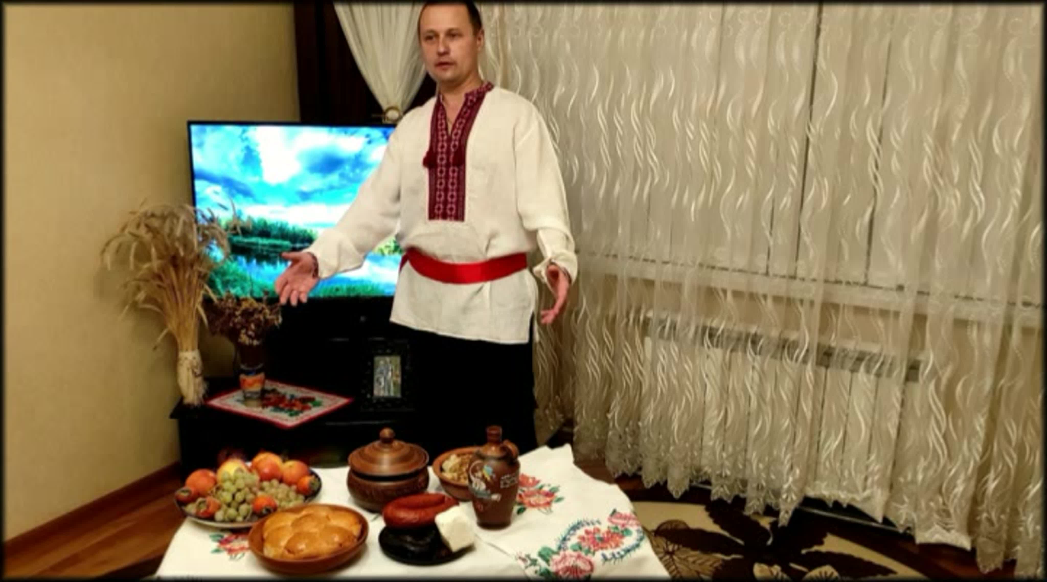 Национальные традиции и обряды