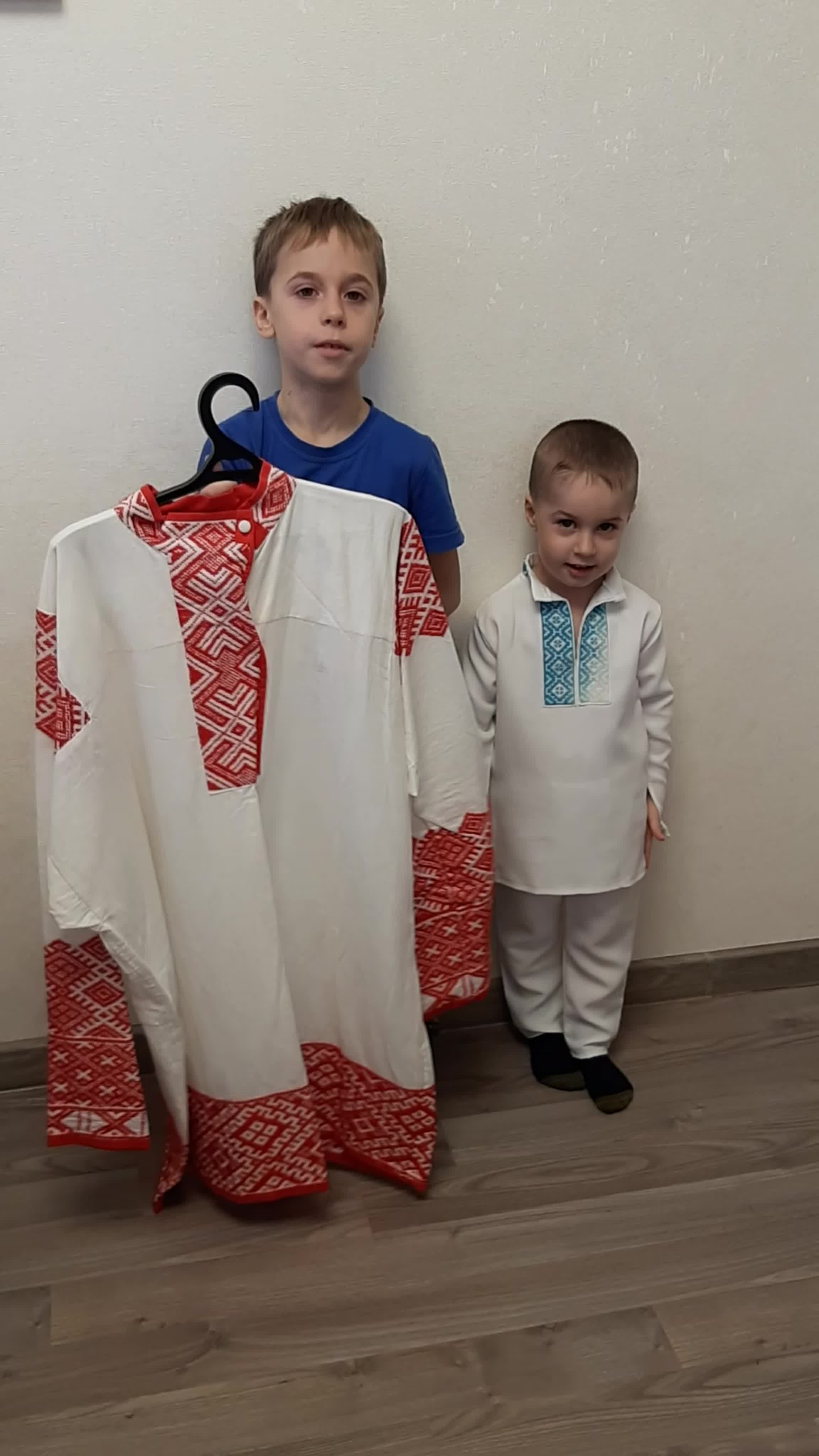 Национальный костюм