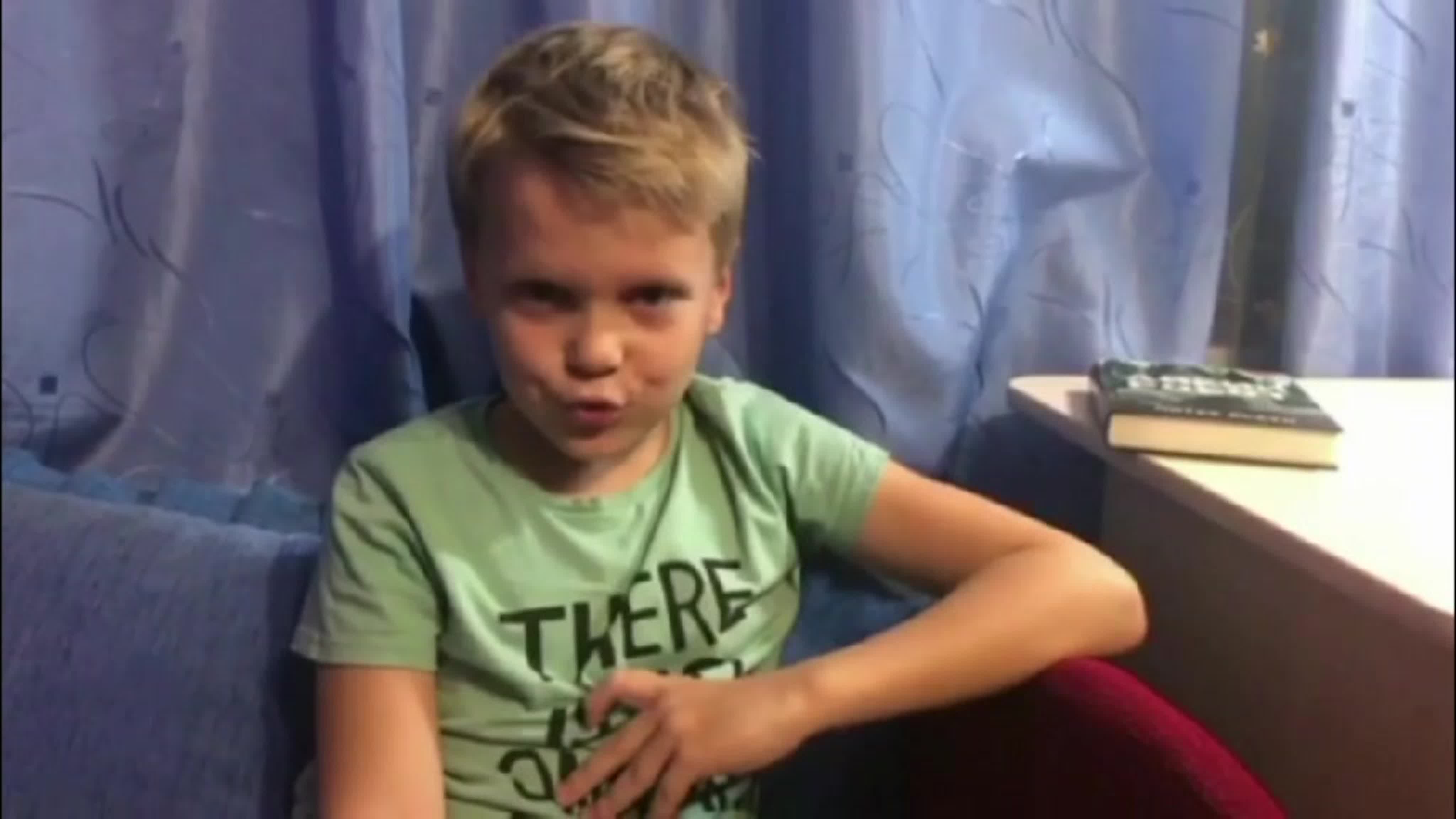 День Учителя