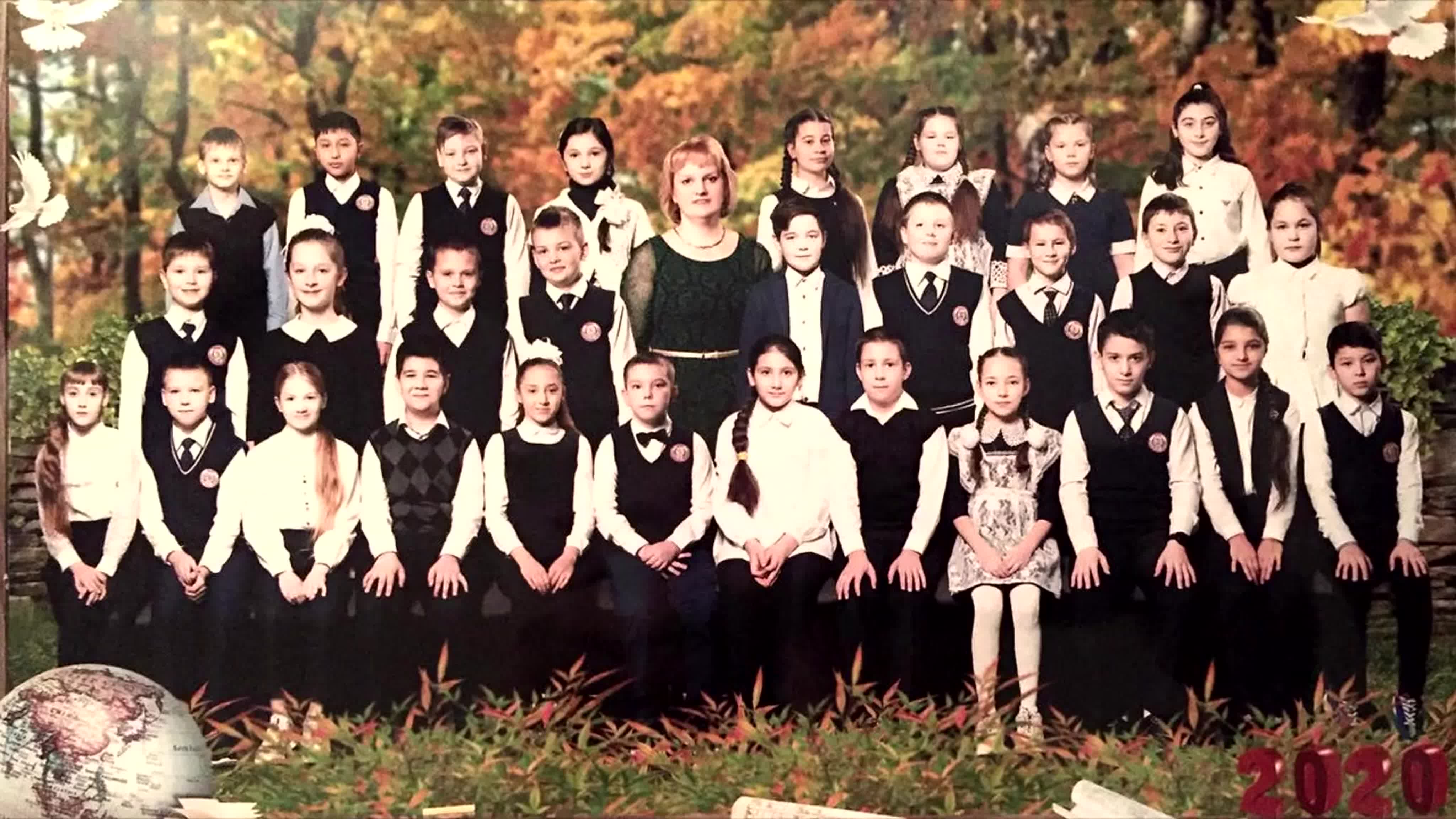 Последний звонок - 2020