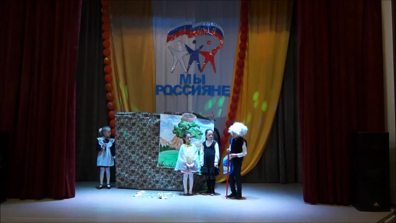 Отборочный тур фестиваля МЫ РОССИЯНЕ 2018