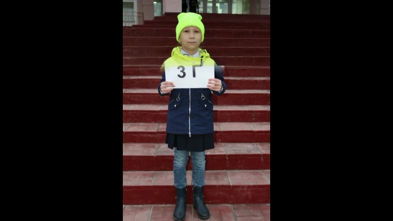 Поздравления на День Учителя!2018