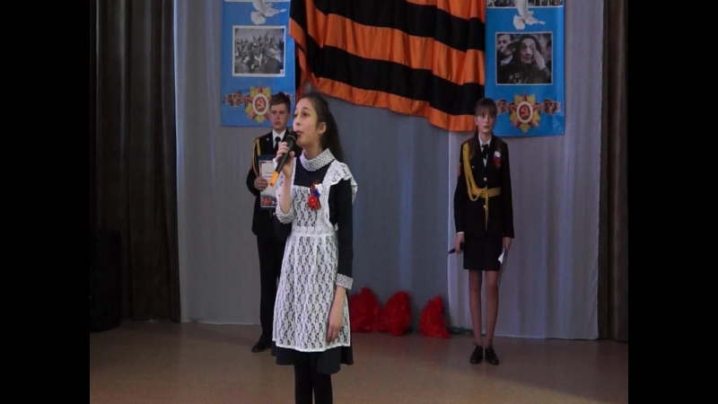 Конкурс чтецов среди 5-11 классов "Строки опаленные войной"