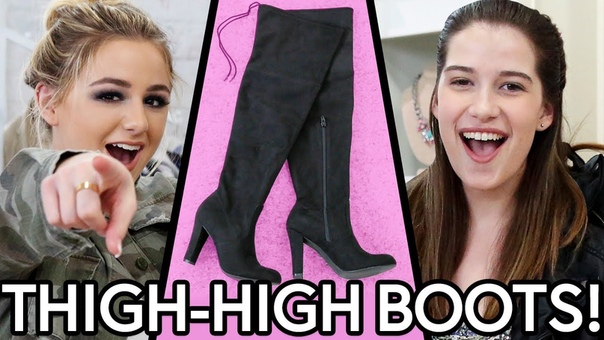 [Ready! Set! Style!]