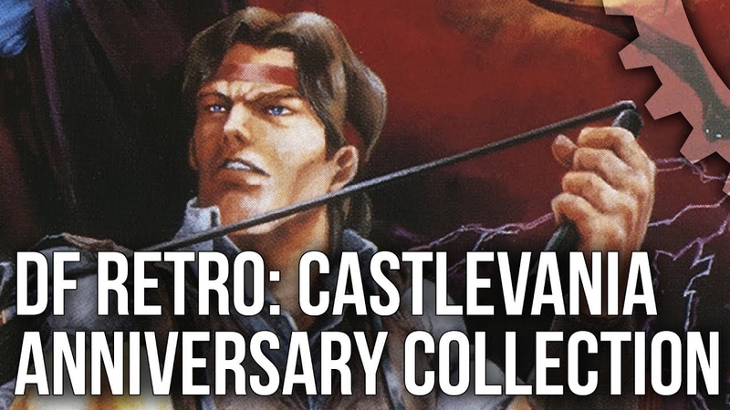 Castlevania Anniversary Collection (2019)