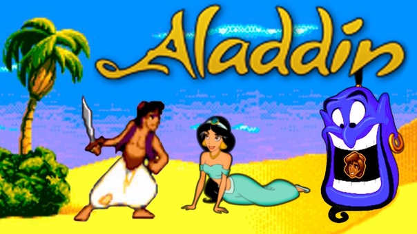 Disney's Aladdin (1993)