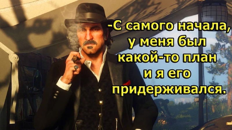 Red Dead Redemption 2 (2017)