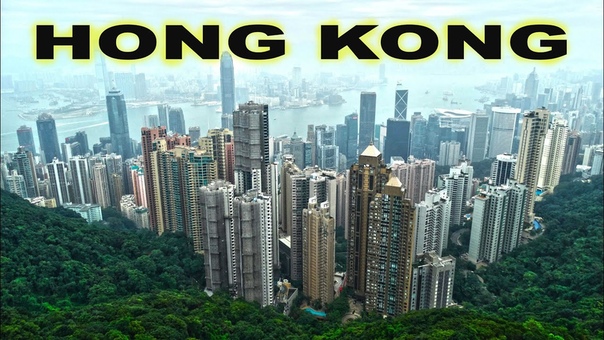 HONG KONG