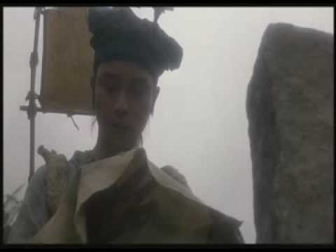 CHINESE GHOST STORY (EXTRA)