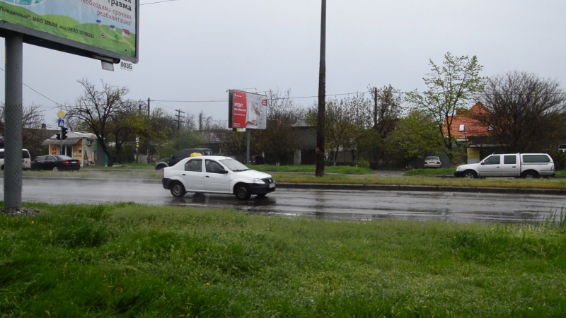 20 APRIL. «Моя Зелøная Мıля»