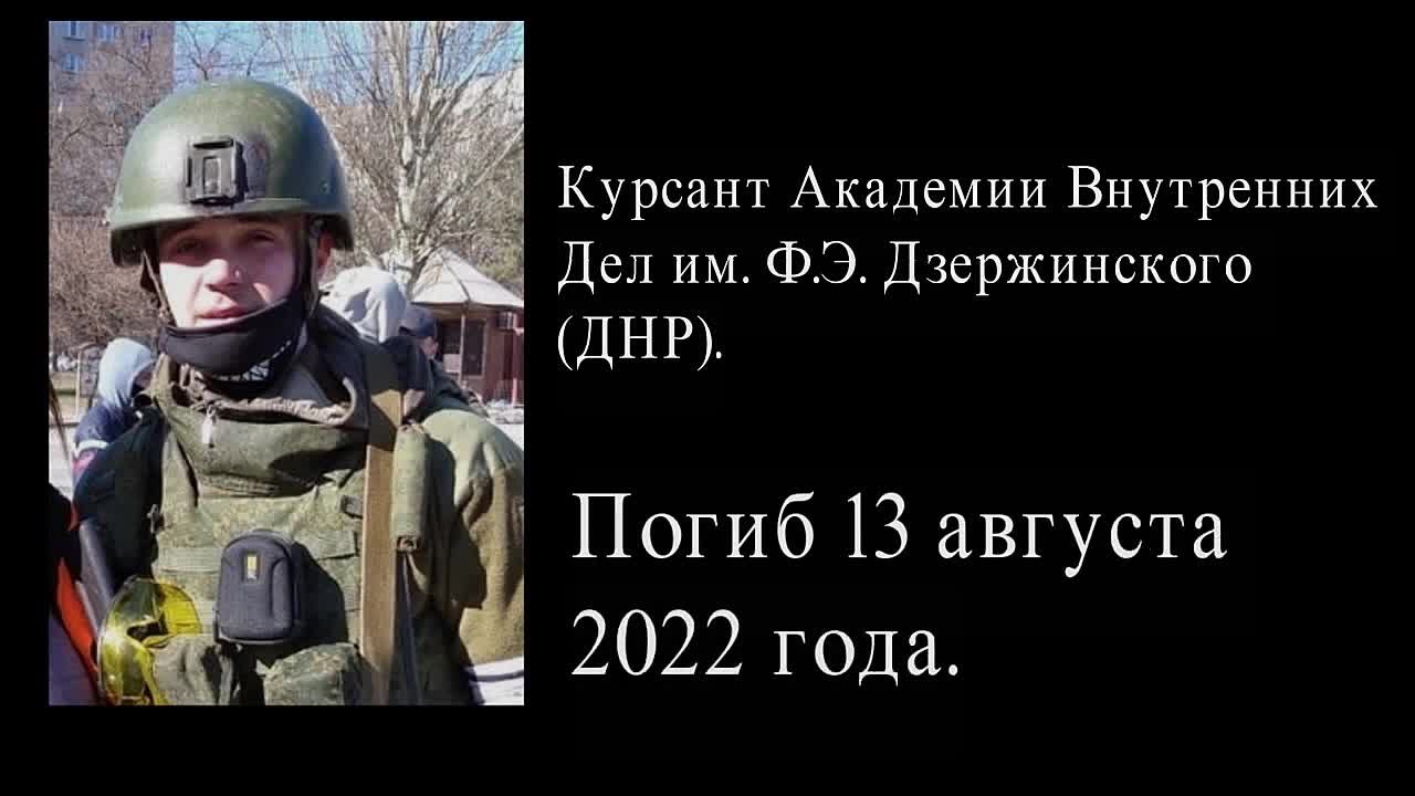 Встанем!