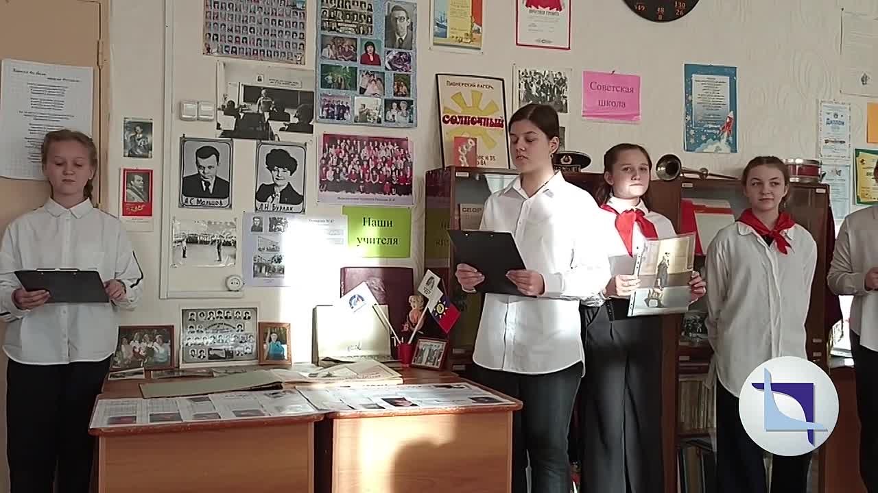 Музей истории школы