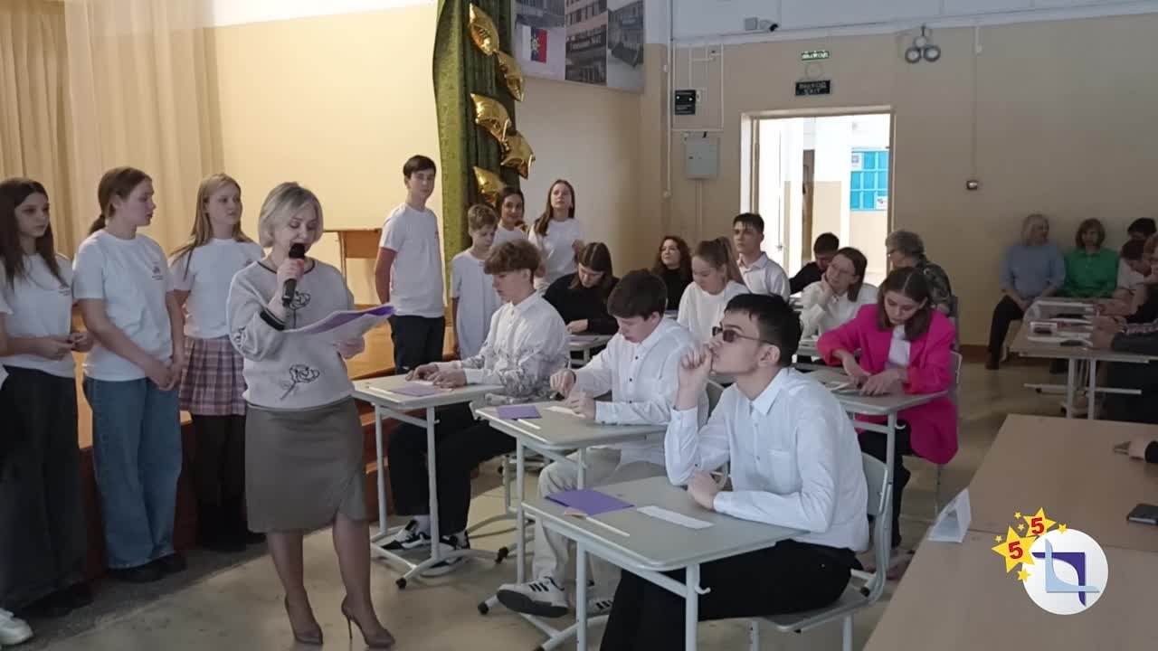 2023-2024 учебный год