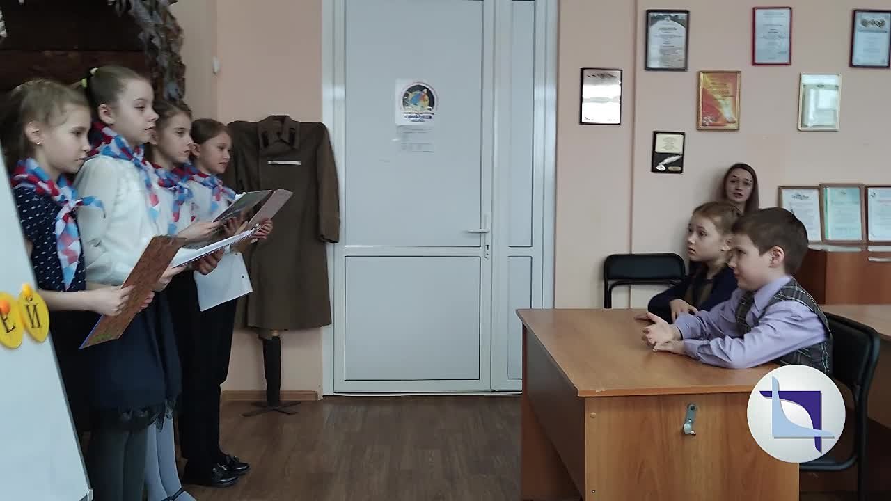 Учебный 2020-2021