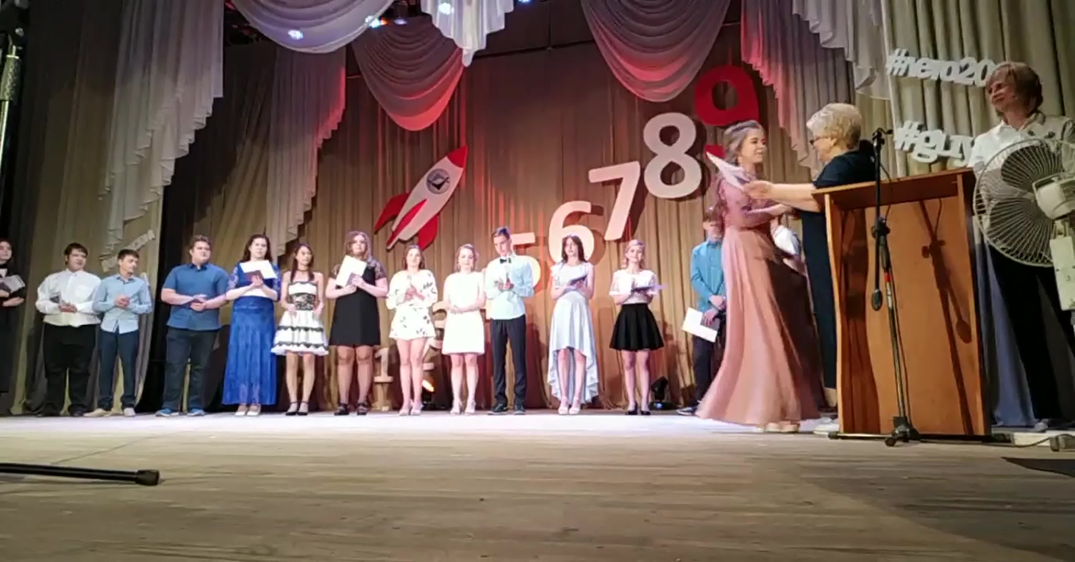 Вручение аттестатов 9-м классам - 2019