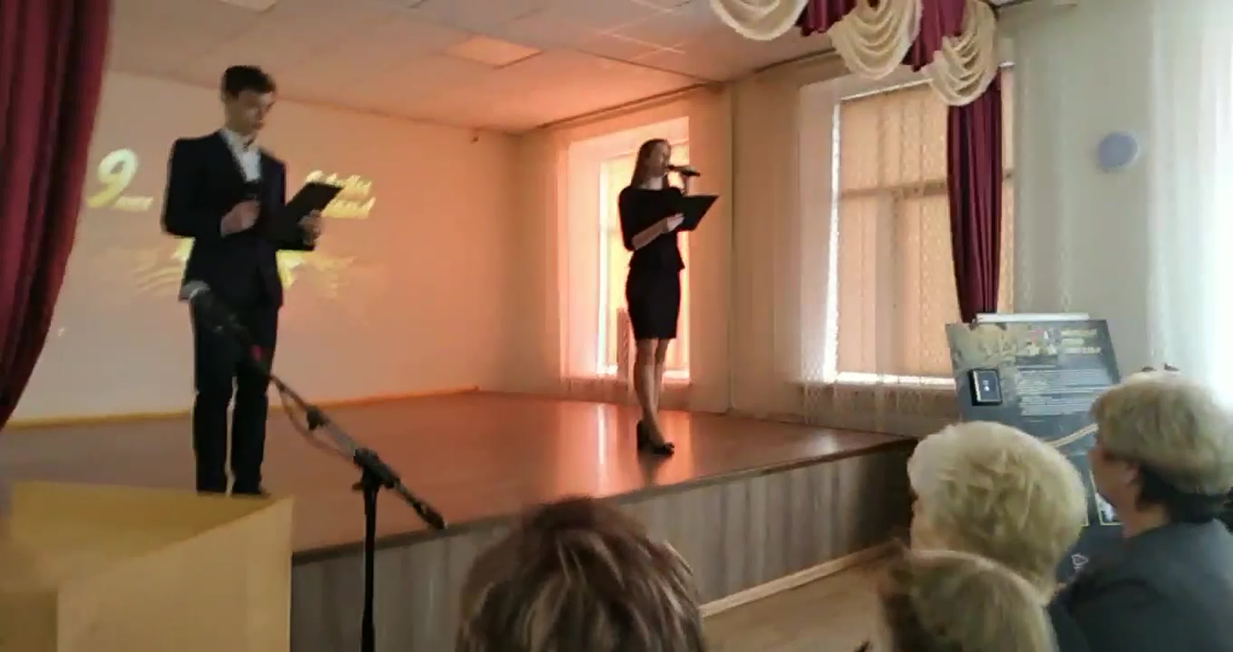 Урок мужества-2019