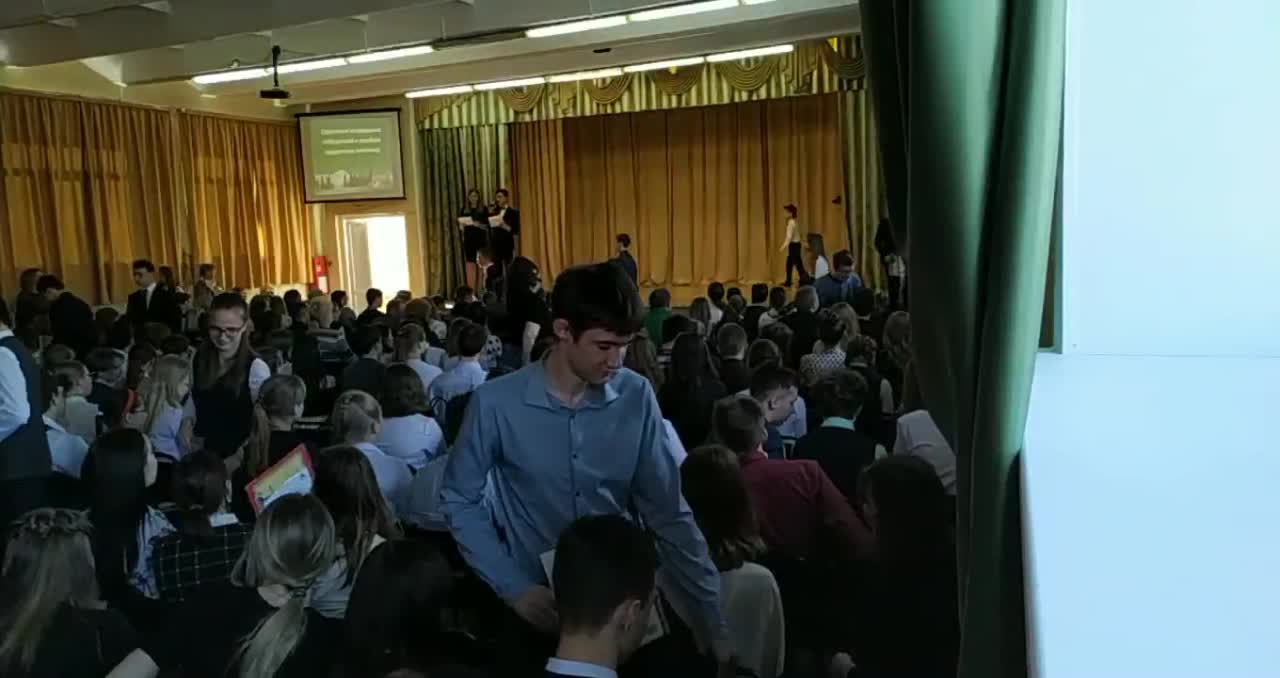 Награждение победителей олимпиад