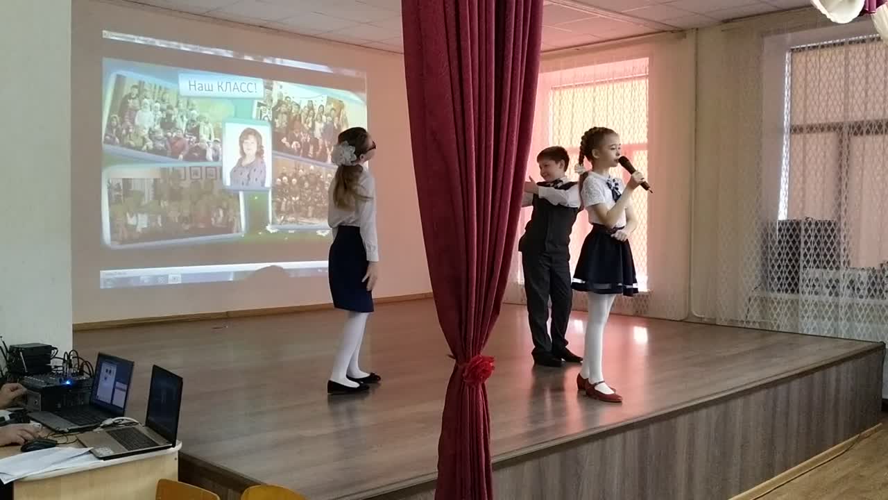 Ученик года- 2019 (начальная школа)